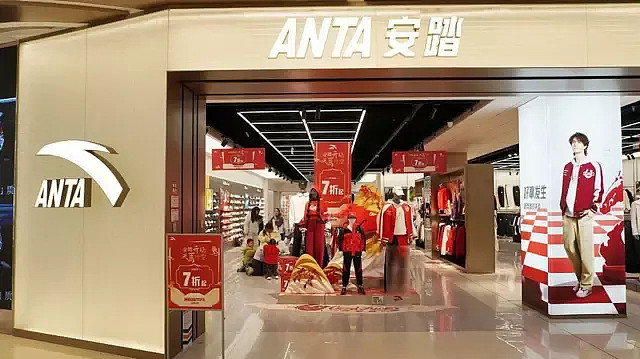 安踏：一个正挑战耐克与阿迪达斯的中国运动品牌（组图） - 4