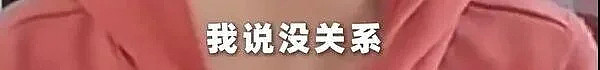 叶璇自曝保姆卷走父亲一半遗产！和继母一起成被告（组图） - 5