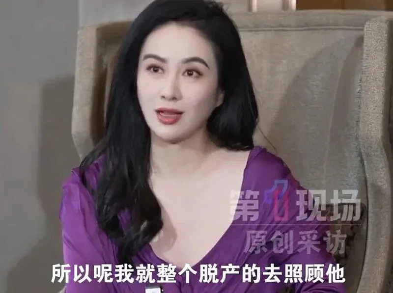 叶璇自曝保姆卷走父亲一半遗产！和继母一起成被告（组图） - 14