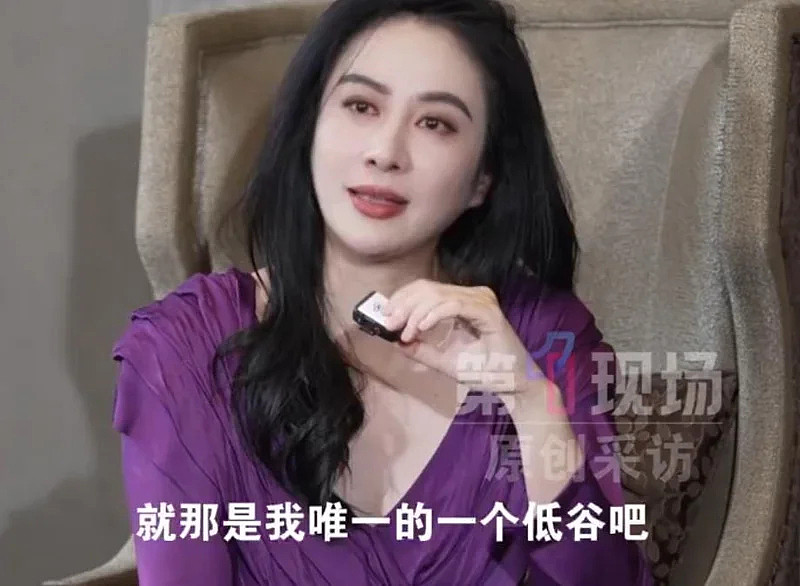 叶璇自曝保姆卷走父亲一半遗产！和继母一起成被告（组图） - 16