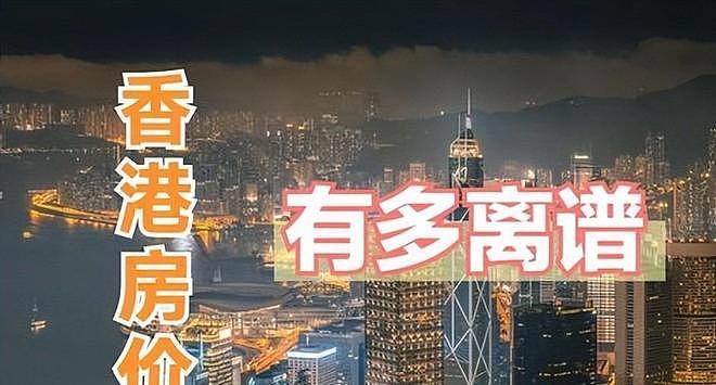 从内地偷运51公斤盒饭回澳门？网友：啥盒饭？这么香吗？（组图） - 8