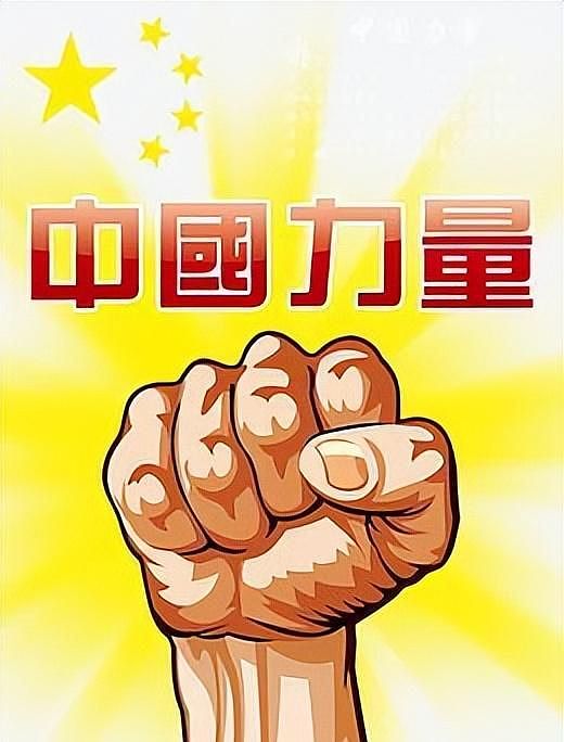 俄罗斯人大量涌入中国,却发现中俄差距越来越大(组图) - 2