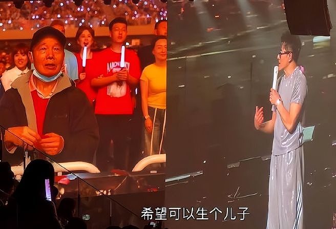 生3个还不行,61岁郭富城因为“没儿子”,在方媛老家被当面羞辱(组图) - 6