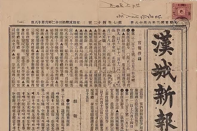韩国人又破防了！废除中国汉字多年后，韩语咋成了“中国拼音”了（组图） - 9