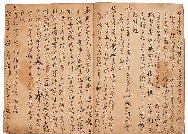 韩国人又破防了！废除中国汉字多年后，韩语咋成了“中国拼音”了（组图） - 14