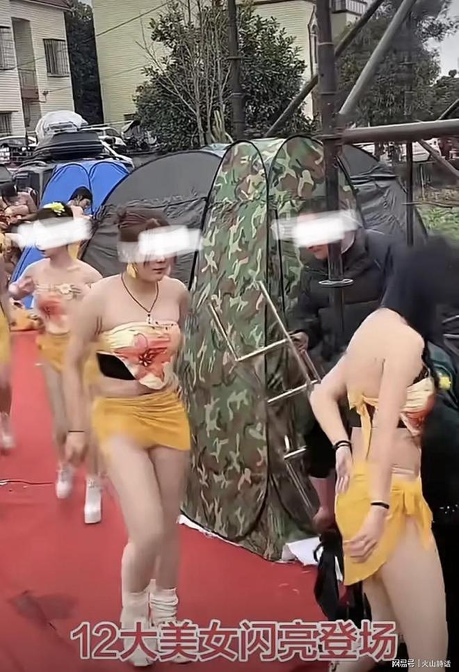 活久见!重庆一九旬老人过寿,儿子邀请12位美女跳艳舞助兴引争议(组图) - 4