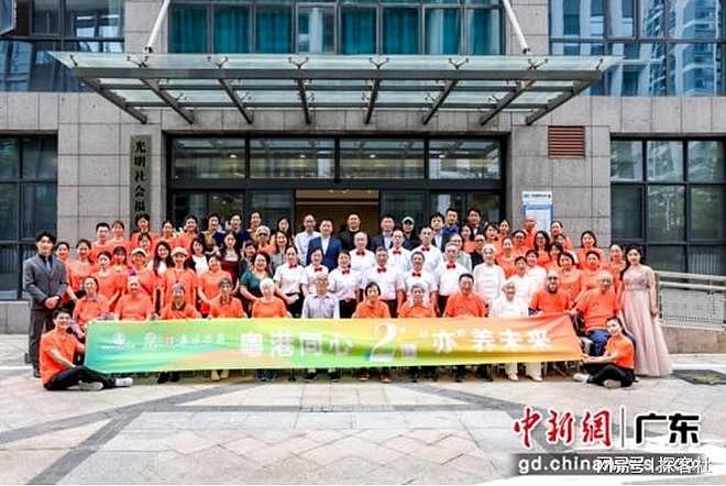 十万港人北上广东养老:这是为什么?(组图) - 9