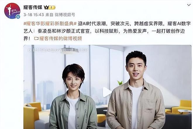 告不完!国家终于出手了,央视李梓萌被牵连,杨紫、迪丽热巴遭殃(组图) - 5