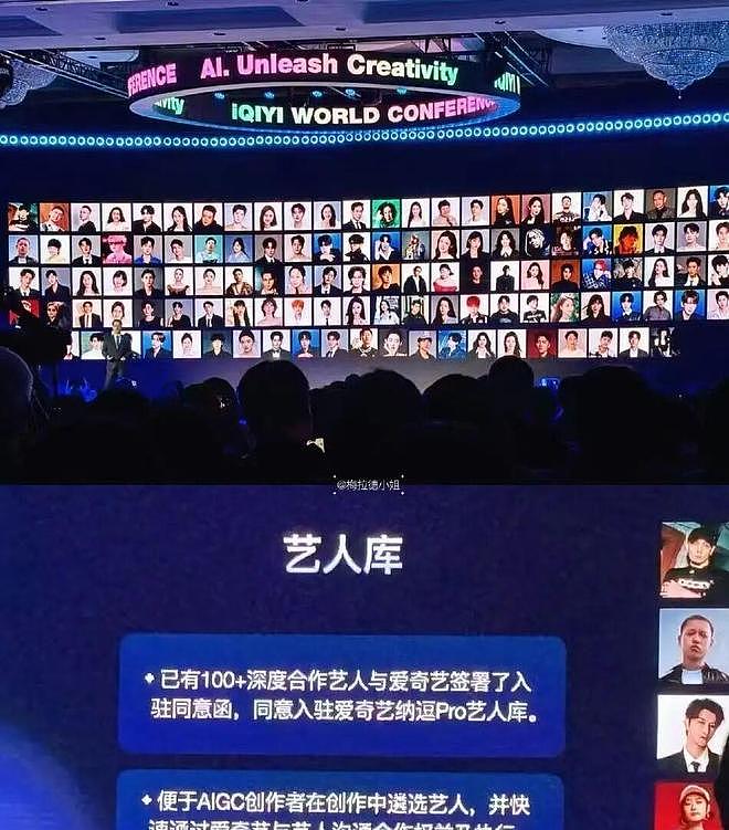 告不完!国家终于出手了,央视李梓萌被牵连,杨紫、迪丽热巴遭殃(组图) - 15