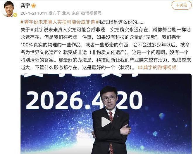 告不完!国家终于出手了,央视李梓萌被牵连,杨紫、迪丽热巴遭殃(组图) - 16