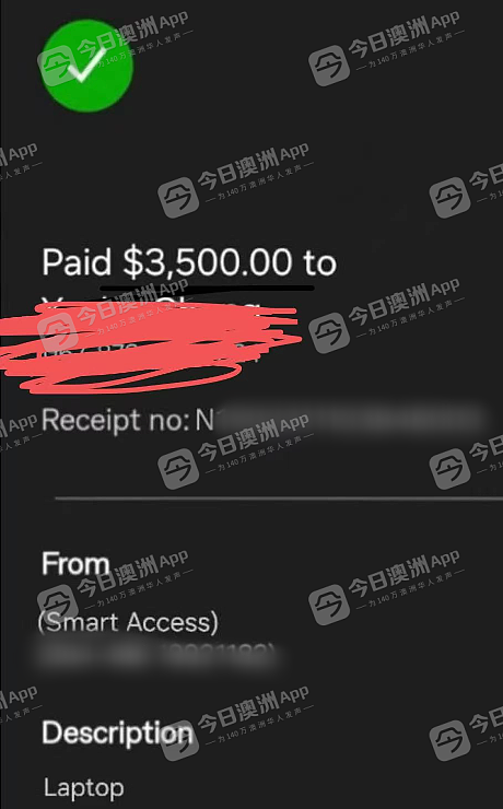 “有身份信息不会骗人！”主动展示驾照，澳洲脸书市场“雌雄大盗”频频作案！多名华人交易踩坑，警方均不立案（组图） - 1
