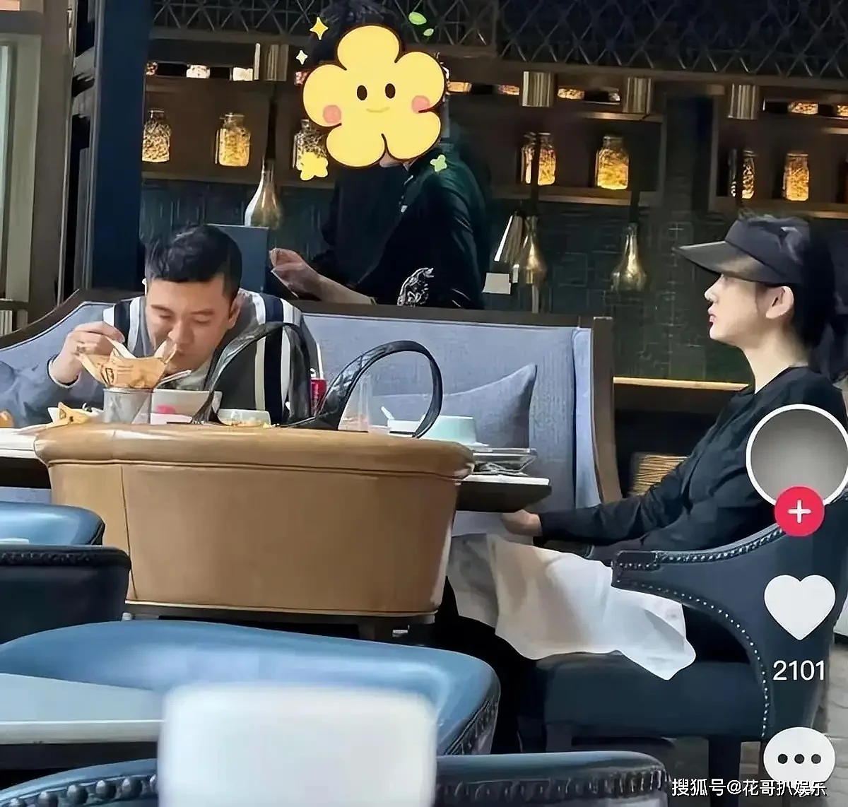 杨子携00后女友回家探亲,前年为他秘密生子(组图) - 9