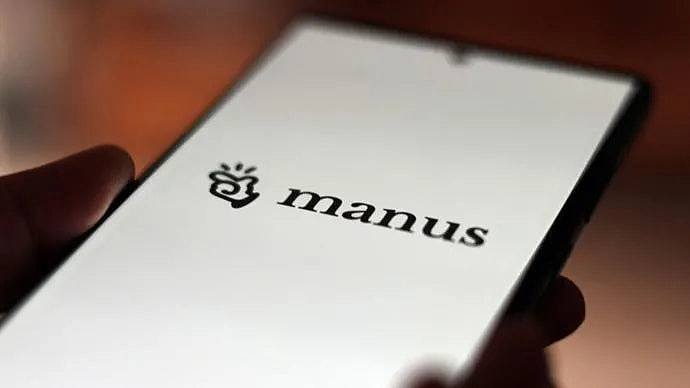 Meta并购Manus被叫停！央视：禁止企业“洗澡式出海”（组图） - 1