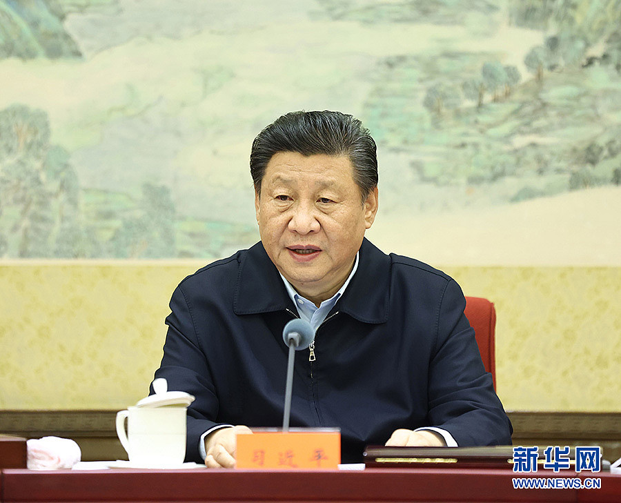 外部压力升温！中国领导人定调：扩大内需，增强信心（图） - 1