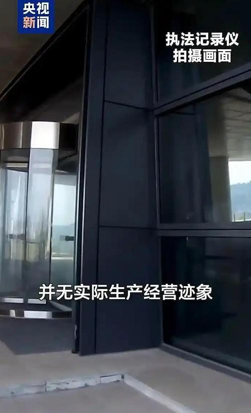 网红白冰偷税被追缴1891万,全网账号已禁言,妻子江梦瑶曝其现状(组图) - 9