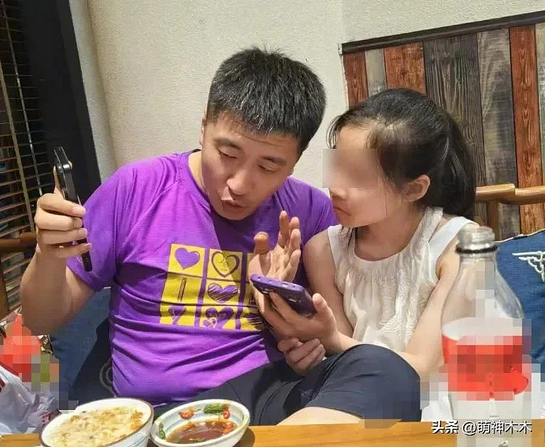 张雪峰前女友开撕现女友,怒斥对方插足心机重(组图) - 6