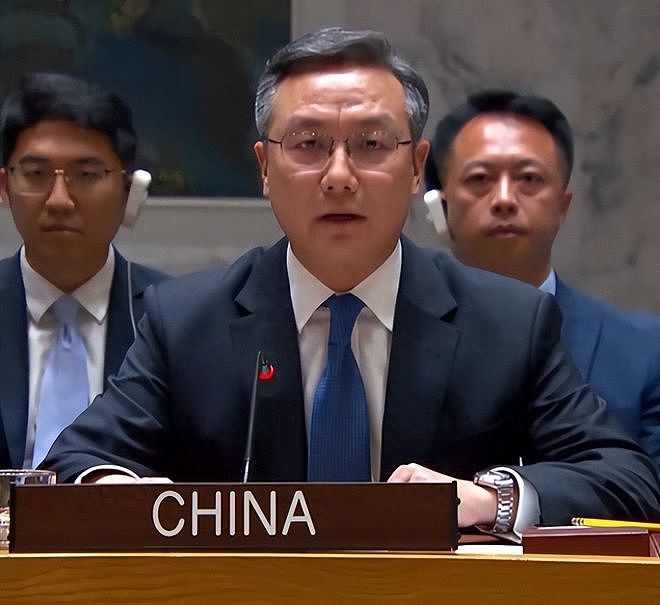 安理会激烈交锋!日本代表颠倒黑白妄议南海,中国大使4字硬刚(组图) - 1