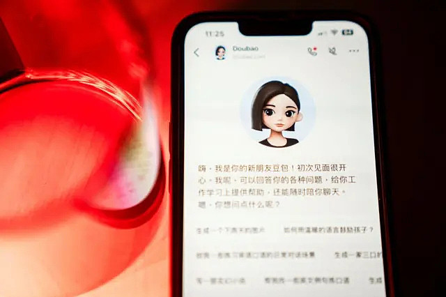 “AI造黄谣”再引热议,中国官媒下场斥责9.9元“一键脱衣”黑产(组图) - 1
