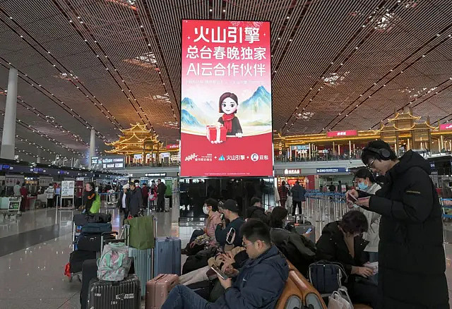 “AI造黄谣”再引热议,中国官媒下场斥责9.9元“一键脱衣”黑产(组图) - 3
