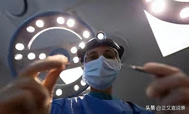 35岁女子去做私处紧缩，缝针断在肉里，医生徒手掏了半小时没找着 - 1