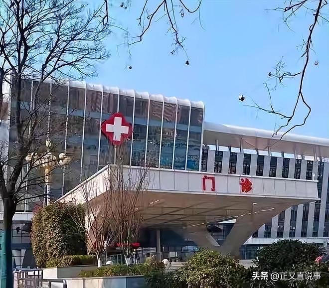 35岁女子去做私处紧缩，缝针断在肉里，医生徒手掏了半小时没找着 - 5