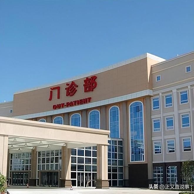 35岁女子去做私处紧缩，缝针断在肉里，医生徒手掏了半小时没找着 - 12