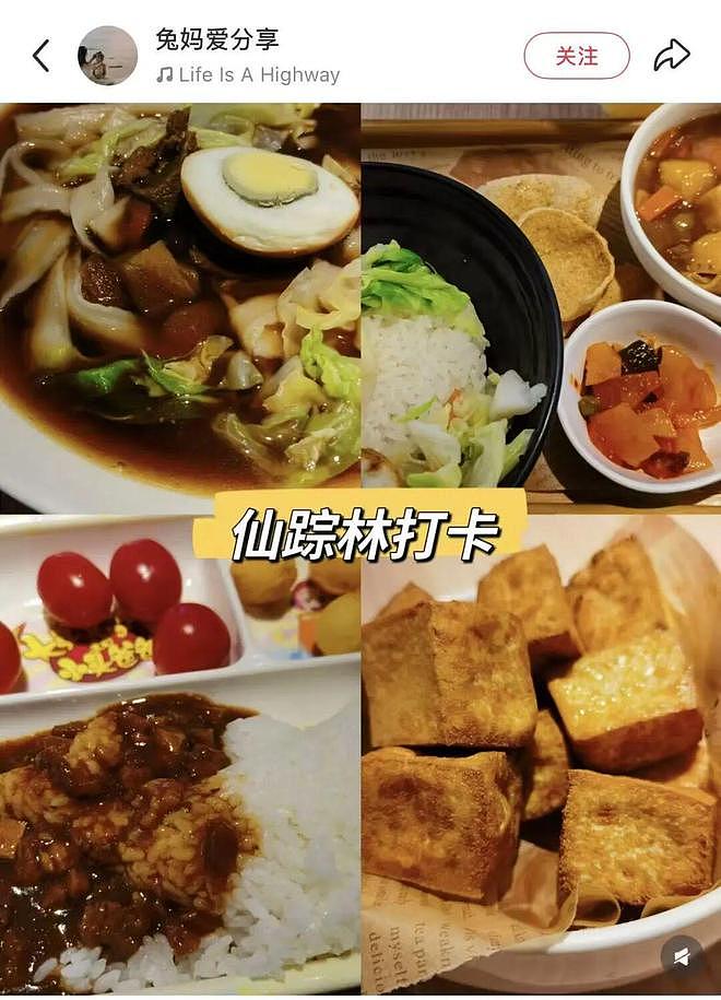 知名品牌北京最后一家店关闭!一代人的回忆落幕 - 3