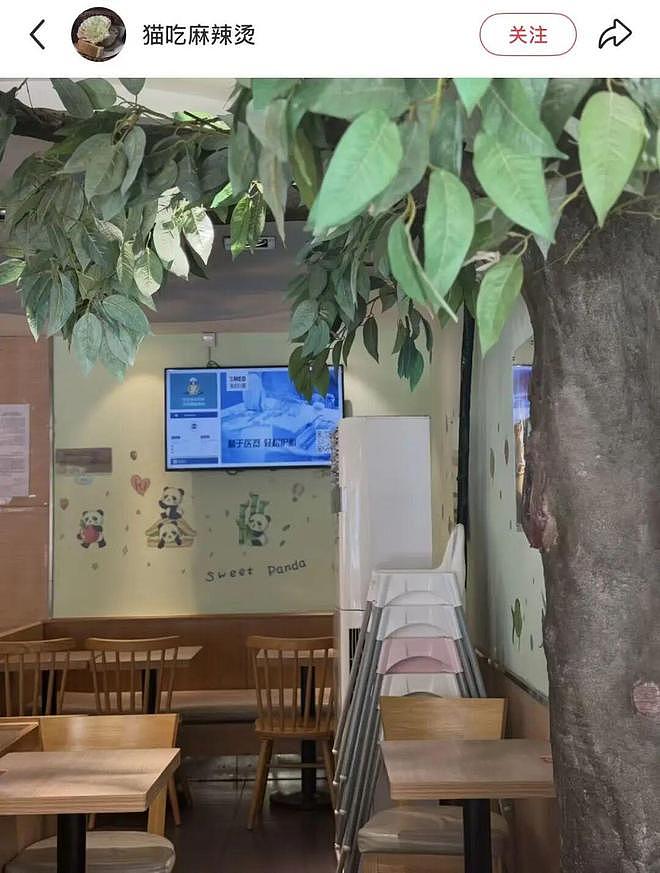 知名品牌北京最后一家店关闭!一代人的回忆落幕 - 5