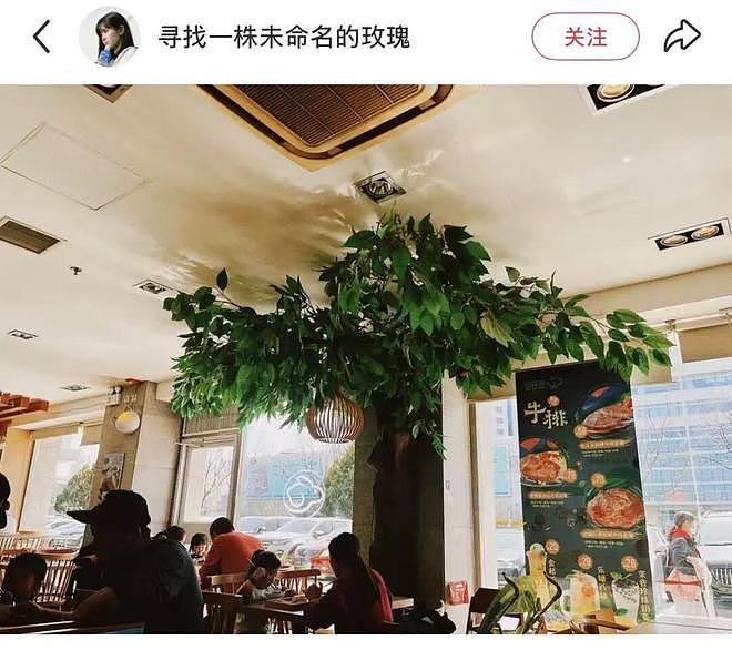 知名品牌北京最后一家店关闭!一代人的回忆落幕 - 7