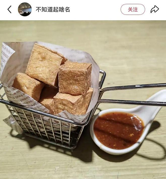 知名品牌北京最后一家店关闭!一代人的回忆落幕 - 11