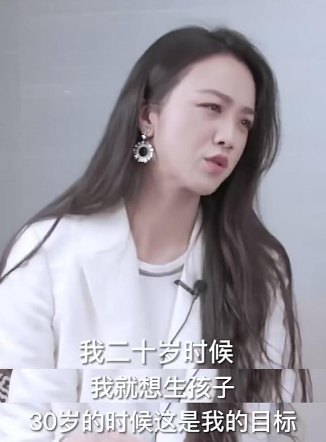 46岁汤唯二胎疑曝光！中韩婚姻彻底扒开，3大反常行为只冰山一角 - 14