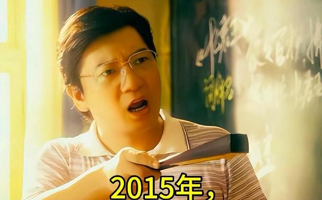 46岁汤唯二胎疑曝光！中韩婚姻彻底扒开，3大反常行为只冰山一角 - 16