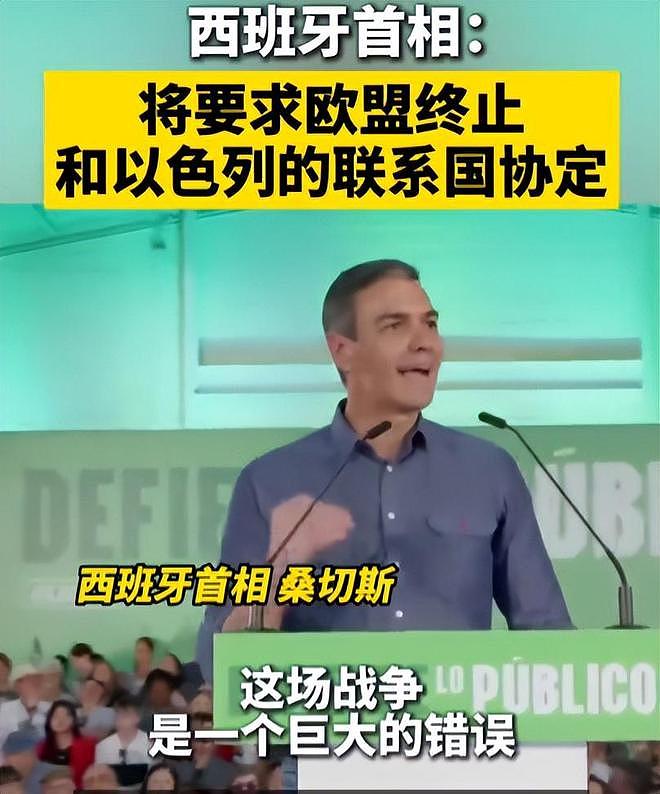 不访华了?特朗普联合27国对华施压,话音刚落,秒被中方制裁打脸 - 8