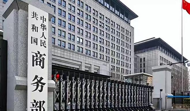 不访华了?特朗普联合27国对华施压,话音刚落,秒被中方制裁打脸 - 13