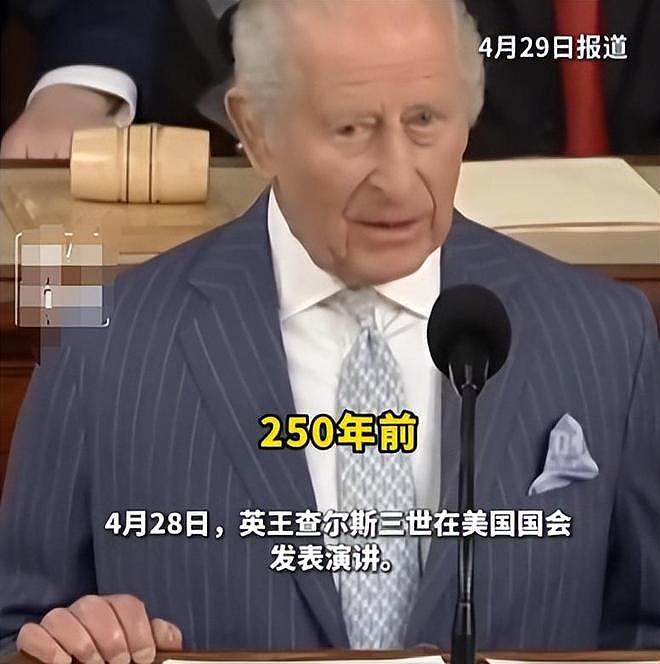 不访华了?特朗普联合27国对华施压,话音刚落,秒被中方制裁打脸 - 16