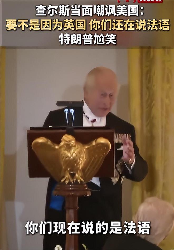 不访华了?特朗普联合27国对华施压,话音刚落,秒被中方制裁打脸 - 19