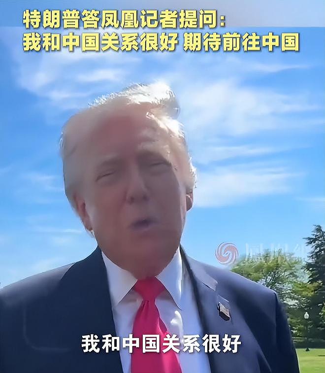 不访华了?特朗普联合27国对华施压,话音刚落,秒被中方制裁打脸 - 21
