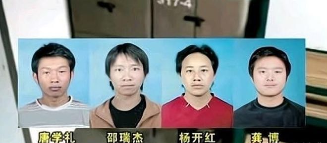 2004年马加爵被执行死刑后，同学回想他的生活，提到一个怪异之处 - 2
