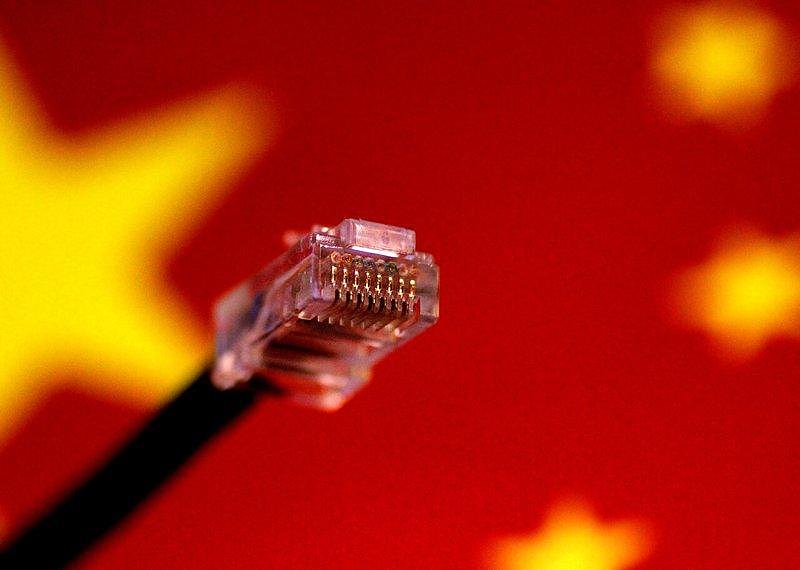 翻墙翻不出去… 快连VPN无法突破封锁，停止中国营运 - 1