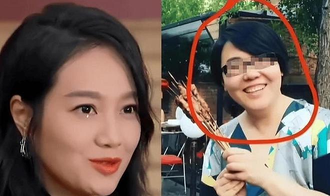 原来就是她骗了朱丹1600万，她让朱丹倾家荡产，朱丹让她全网社死 - 3