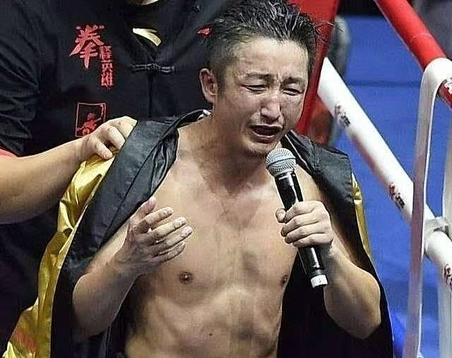 7年败光2亿!邹市明冉莹颖同步发文:2人最终还是迈出了这一步! - 5