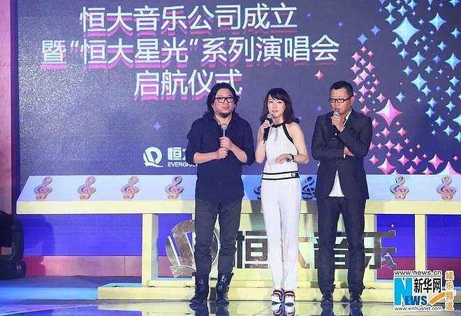 许家印和娱乐圈的那点事（组图） - 5