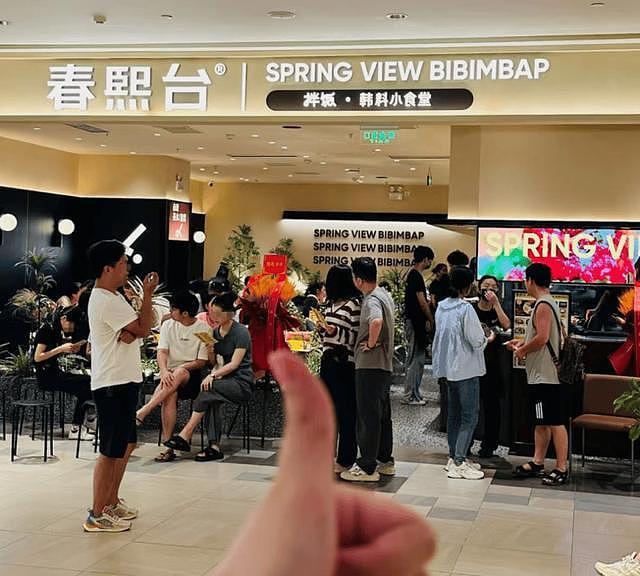 12家门店一夜关停！又一网红餐饮品牌倒下了？（组图） - 1