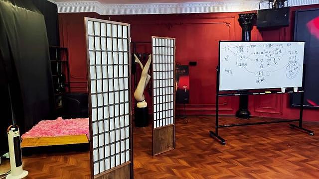 起底“性商教母”周媛(组图) - 6