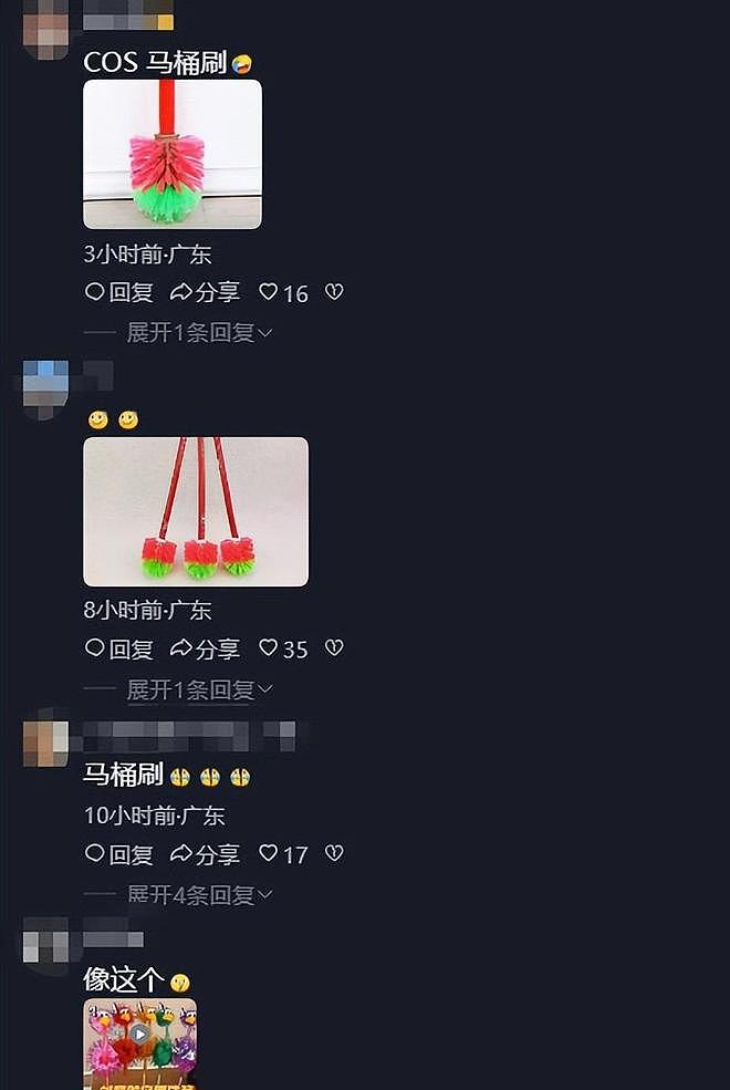 单依纯演唱会氛围诡异,穿的像马桶刷,歌曲独白疑暗怼硬刚李荣浩 - 22