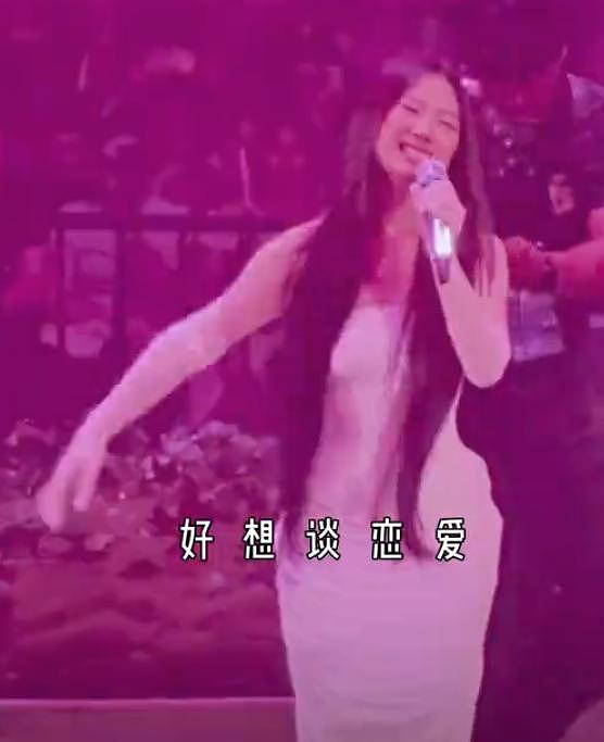 单依纯演唱会氛围诡异,穿的像马桶刷,歌曲独白疑暗怼硬刚李荣浩 - 29