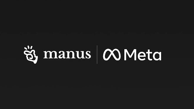 Meta被迫拆Manus收购,谁最亏? - 1