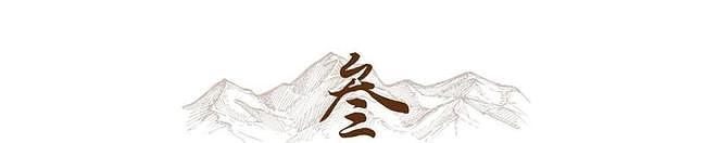 阿Sa官宣结婚不到24小时,男方被扒底朝天,身份不简单,全是猛料 - 3
