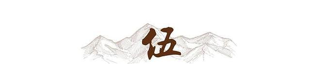 阿Sa官宣结婚不到24小时,男方被扒底朝天,身份不简单,全是猛料 - 23