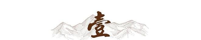 阿Sa官宣结婚不到24小时,男方被扒底朝天,身份不简单,全是猛料 - 35
